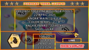 ngp madu